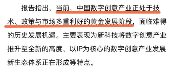 超有錢景！這4個藝術(shù)留學“萬金油”專業(yè)，不要錯過！