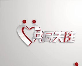 北京5DS 引領數字藝術與影視動畫的卓越品牌