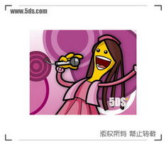 5DS 數字藝術領域的多面手，從影視制作到專業人才培養