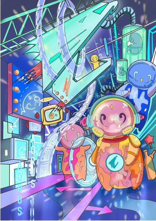 元創新視界 首屆技嘉AORUS元宇宙設計賽圓滿收官，數字動漫創作開啟新紀元