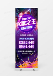 面向家長實施的家庭教育咨詢服務 精品酒吧廣告設計模板的跨界啟示