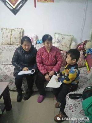 五圖街道中心幼兒園2017-2018學(xué)年上學(xué)期 讓愛在家園間傳遞的家訪活動(dòng)與家庭教育咨詢服務(wù)